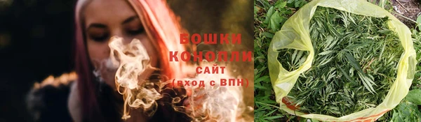 амфетамин Майский
