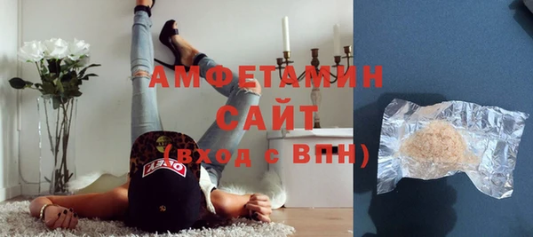 наркотики Магас