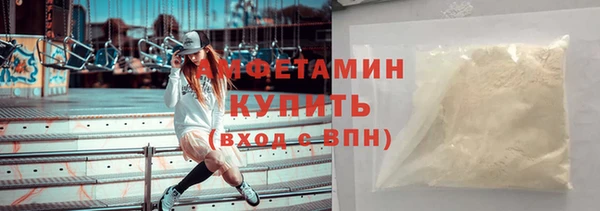 а пвп мука Магадан