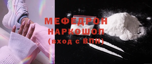 каннабис Лиски