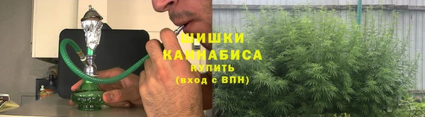а пвп мука Магадан