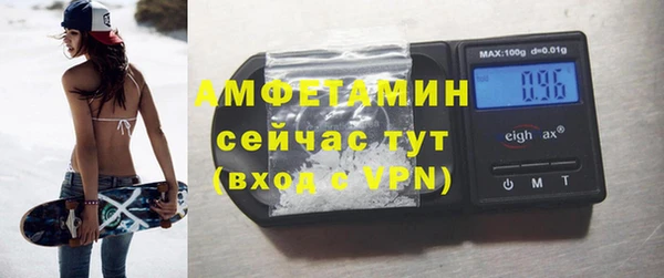 каннабис Лиски