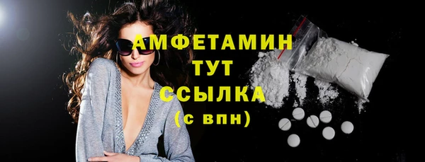 ECSTASY Липки