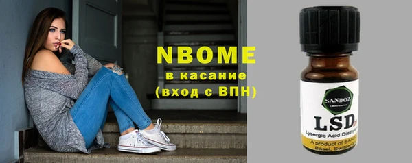 каннабис Лиски