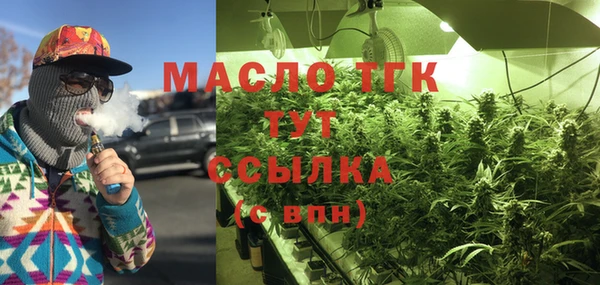 а пвп мука Магадан