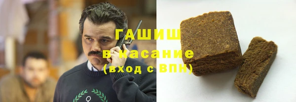 прущие грибы Лихославль