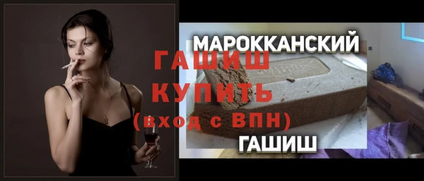 каннабис Лиски