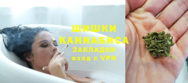 наркотики Магас