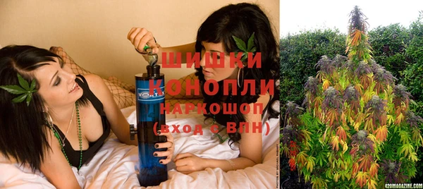 а пвп мука Магадан