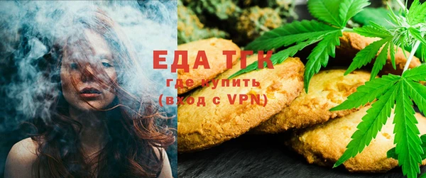 наркотики Магас