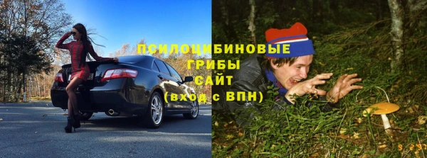 а пвп мука Магадан
