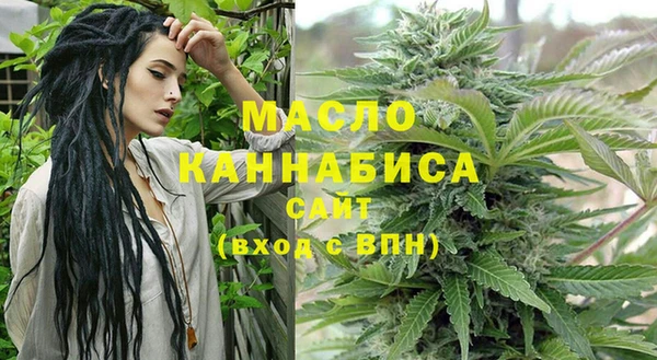 наркотики Магас