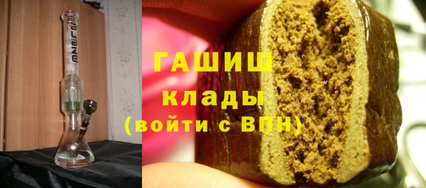 ECSTASY Липки