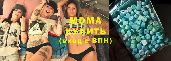 а пвп мука Магадан