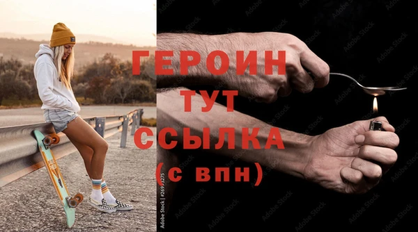 ECSTASY Липки