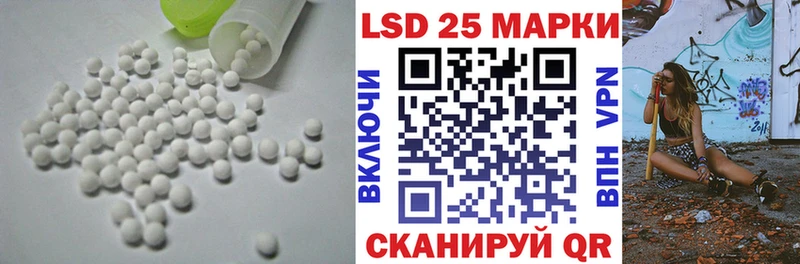 цена наркотик  Шиханы  LSD-25 экстази ecstasy 